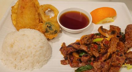 A taste all it’s own, delicious!
All entrees served with salad, steamed rice, and assorted steamed vegetables or vegetable tempura.