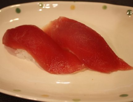 Traditional style - 2 pieces served over rice.