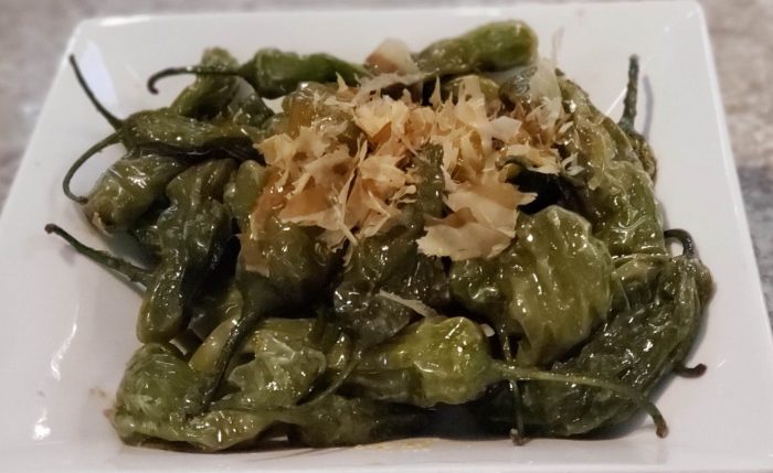 Shishito Peppers - Image 1