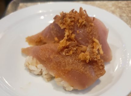 Traditional style - 2 pieces served over rice.