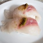 Traditional style - 2 pieces served over rice.