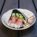 All rolls are seaweed, wrapped with rice. Avocado & cucumber inside

Soy paper substitution is 1.00 extra