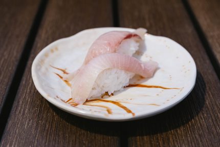 Traditional style - 2 pieces served over rice.